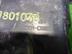 Фара противотуманная левая Kia Sorento III Prime 2014 - 2020