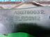 Пыльник (кузов наружные) Land Rover Discovery III 2004 - 2009