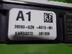 Антенна электрическая Acura ZDX 2009 - 2013