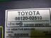 Магнитола Toyota Auris (E15) 2006 - 2012