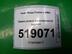 Замок ремня безопасности Ford Fusion 2002 - 2012