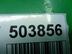 Колонка рулевая Chevrolet Rezzo (Tacuma) 2000 - 2008