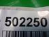 Блок управления AIR BAG Chevrolet Aveo I [T200] 2003 - 2008