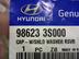 Крышка бачка омывателя Hyundai Sonata VI [YF] 2009 - 2014
