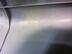 Накладка порога (внутренняя) Kia Ceed I 2006 - 2012