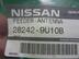 Провод Nissan Note (E11) 2006 - 2013