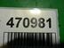 Обшивка стойки Toyota Avensis II 2003 - 2008