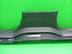 Накладка порога (внутренняя) Land Rover Discovery III 2004 - 2009