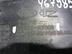 Крышка фары противотуманной левой Kia Cerato III 2013 - н.в. (Classic)