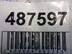 Фонарь подсветки номера Citroen C4 [I] 2004 - 2011