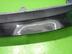 Бампер задний Land Rover Range Rover IV 2012 - 2022