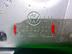 Петля капота Volkswagen Touareg I 2002 - 2010