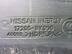 Бак топливный Nissan Teana II [J32] 2008 - 2013