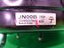 Усилитель тормозов вакуумный Nissan Teana II [J32] 2008 - 2013