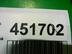 Петля двери Geely MK c 2008 г.