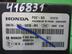 Блок электронный Honda CR-V IV 2012 - 2018