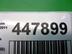 Накладка двери задней левой Chevrolet Aveo I [T250] 2006 - 2012