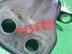 Петля двери Ford Fusion 2002 - 2012