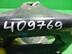Кронштейн задней балки Peugeot 408 2012 - н.в.