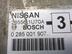 Блок управления AIR BAG Nissan Note (E11) 2006 - 2013