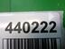 Уплотнитель двери Nissan Note I [E11] 2005 - 2013