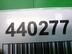 Накладка декоративная Nissan Note I [E11] 2005 - 2013