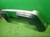 Бампер задний Land Rover Range Rover IV 2012 - 2022