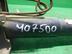 Колонка рулевая Geely CK/Otaka 2006 - 2008