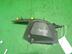 Накладка порога (внутренняя) Ford Focus II 2005 - 2011