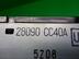 Дисплей информационный Nissan Murano I [Z50] 2002 - 2008