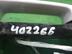 Ручка двери наружная Mazda 3 II [BL] 2009 - 2013