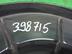Пыльник тормозного диска Volvo XC60 I 2008 - 2017