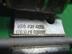 Петля двери передней Audi A6 [C6,4F] 2004 - 2011