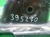 Кронштейн заднего рычага Skoda Octavia [A5] II 2004 - 2013