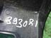 Кожух рулевой колонки Subaru Forester II 2002 - 2008