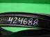 Уплотнитель двери Ford EcoSport 2014 - н.в.