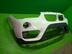 Бампер передний BMW X1 [F48] 2015 - 2022
