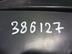 Решетка стеклооч. (планка под лобовое стекло) Renault Clio II 1998 - 2003