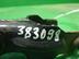 Кронштейн опоры двигателя Peugeot 308 2007 - 2015