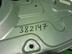 Стеклоподъемник задний правый Ford Focus II 2005 - 2011