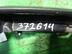 Ручка двери наружная Mitsubishi Colt VI [Z20, Z30] 2002 - 2012