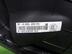 Обшивка двери передней левой Hyundai i40 2011 - н.в.