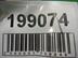 Петля двери Hyundai Elantra III [XD] 2000 - 2010