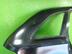 Крыло заднее правое Ford Edge I 2006 - 2014