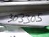 Накладка ручки наружной Subaru Impreza III 2007 - 2011