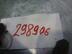 Датчик AIR BAG Chevrolet Rezzo (Tacuma) 2000 - 2008