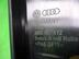 Накладка двери задней правой Audi Q5 I 2008 - 2017