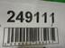 Петля двери задней Suzuki Liana 2001 - 2008