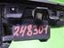 Ручка двери задней внутренняя правая Nissan Almera III [G15] 2012 - 2018