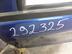 Дверь задняя левая Geely CK/Otaka 2006 - 2008